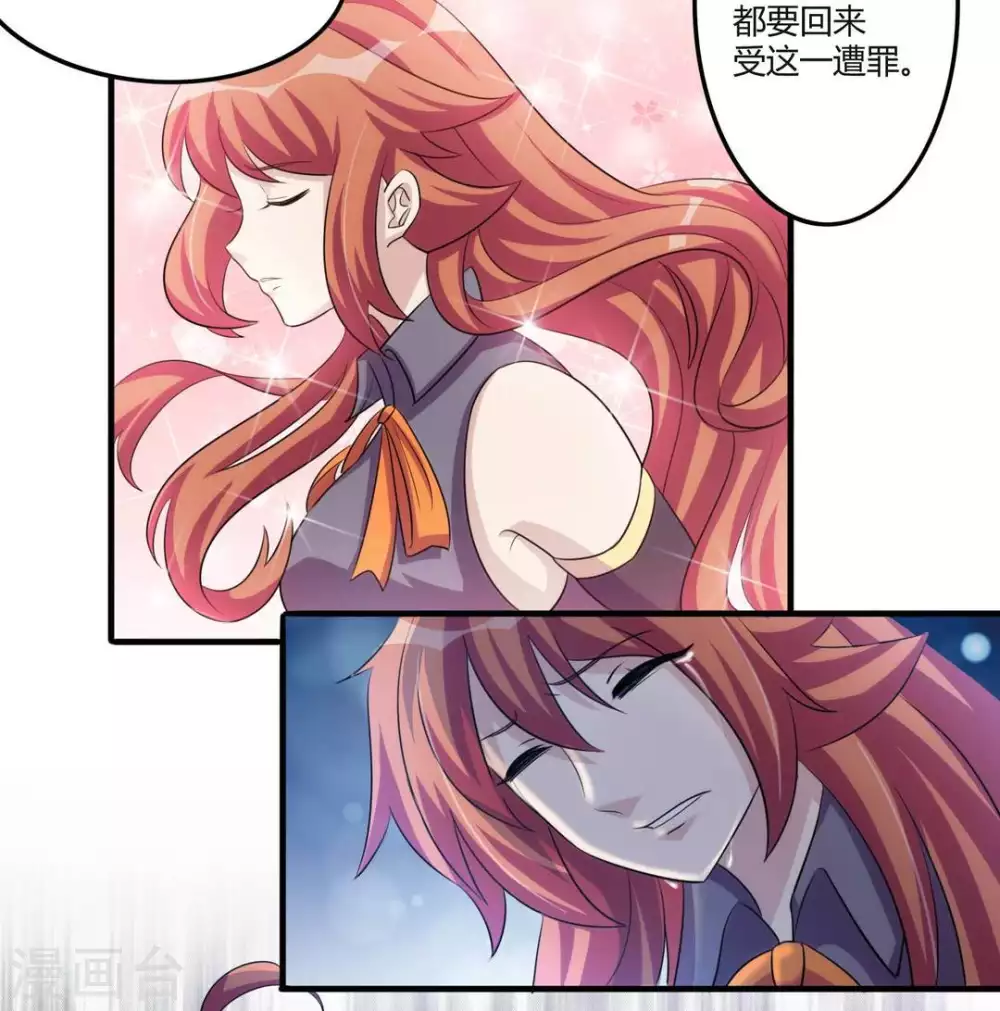 第26话-第26话