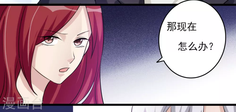第28话-第28话