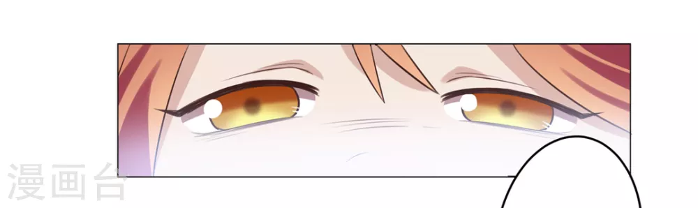 第30话-第30话