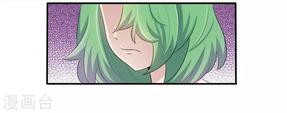第4话-第4话