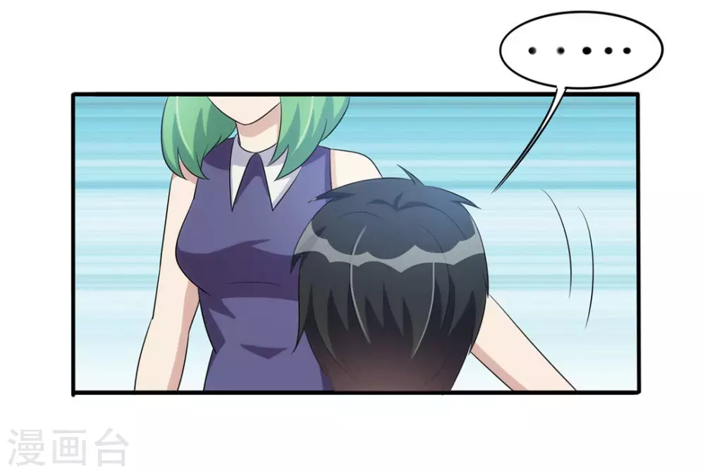 第4话-第4话