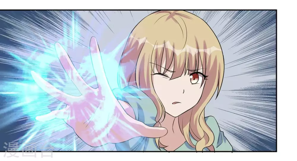 第32话-第32话