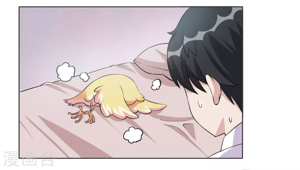 第32话-第32话