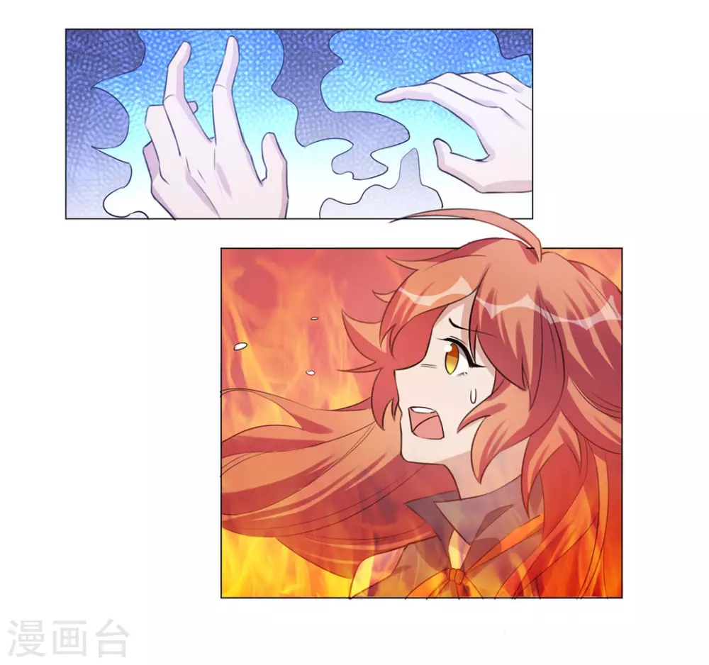 第32话-第32话