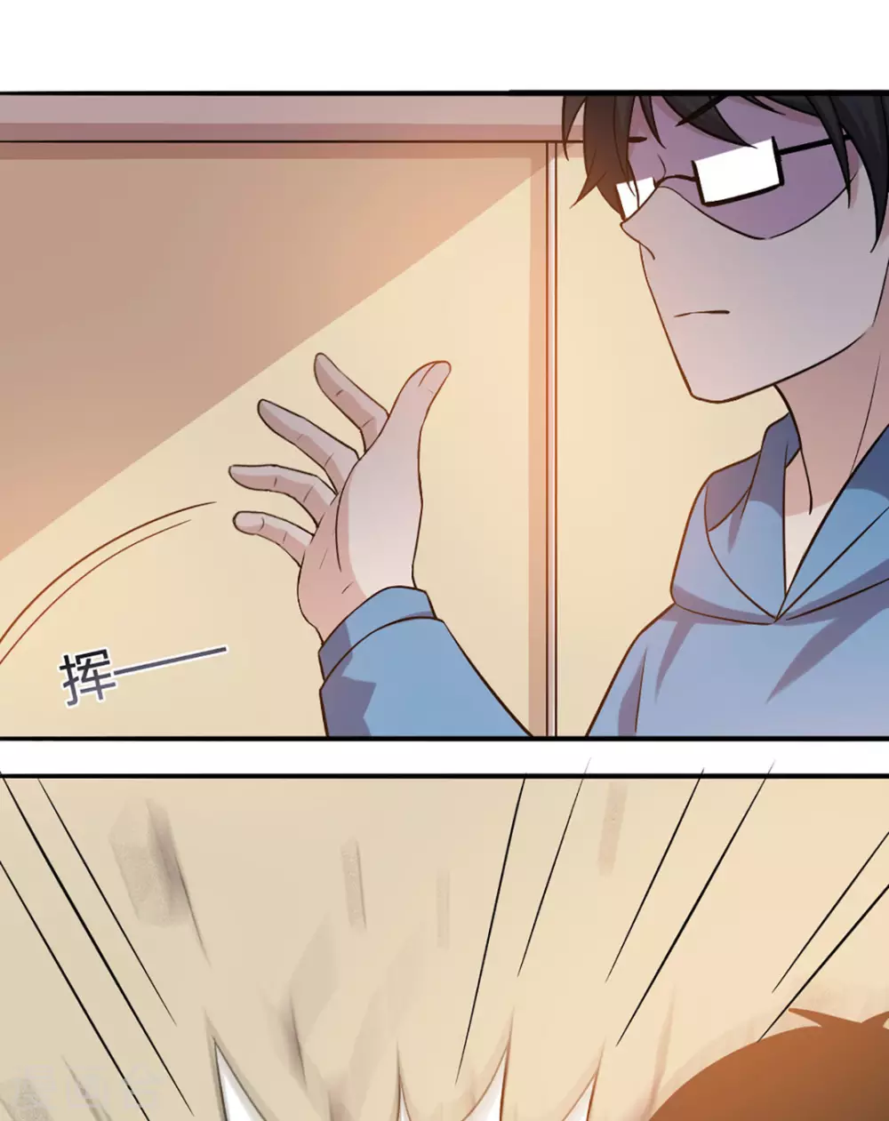 第34话-第34话