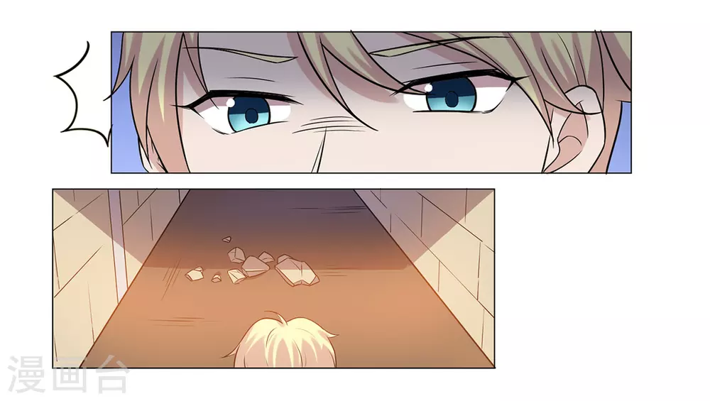 第34话-第34话