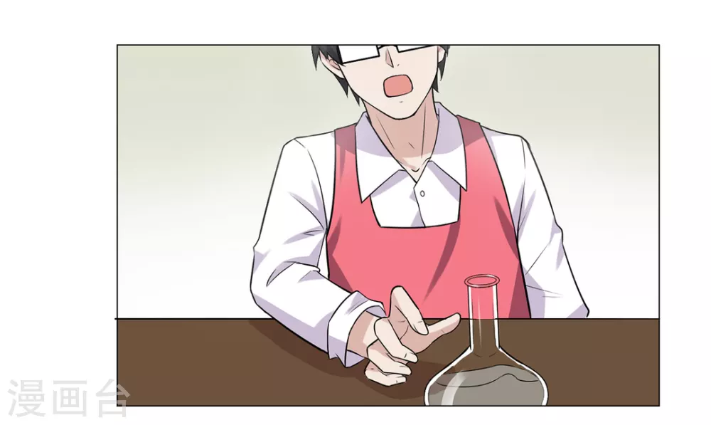 第34话-第34话