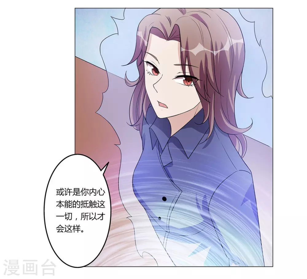 第34话-第34话