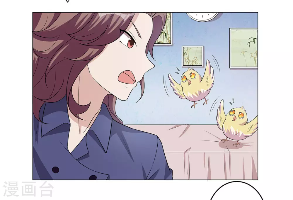 第34话-第34话