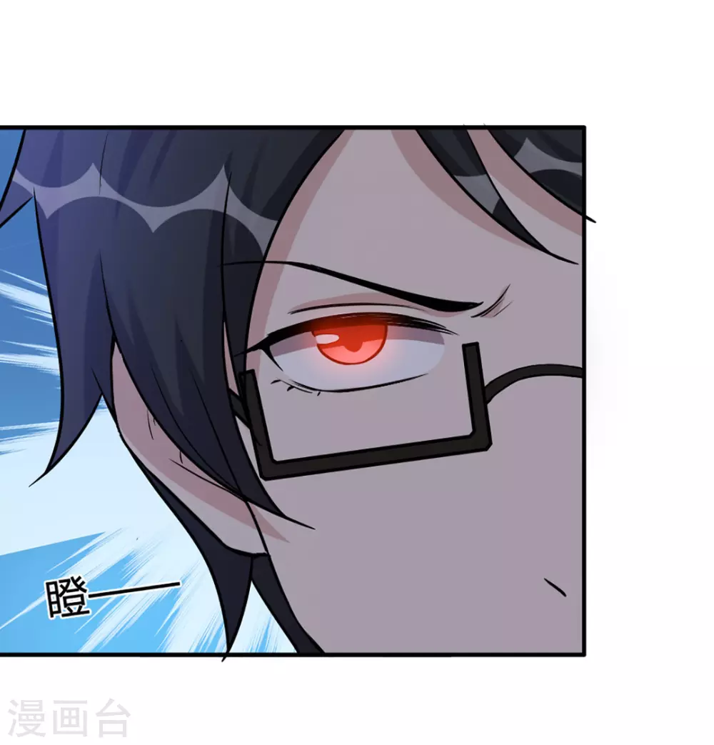 第34话-第34话
