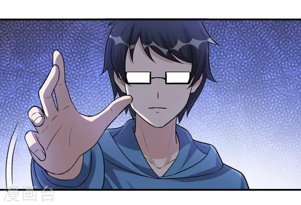 第34话-第34话
