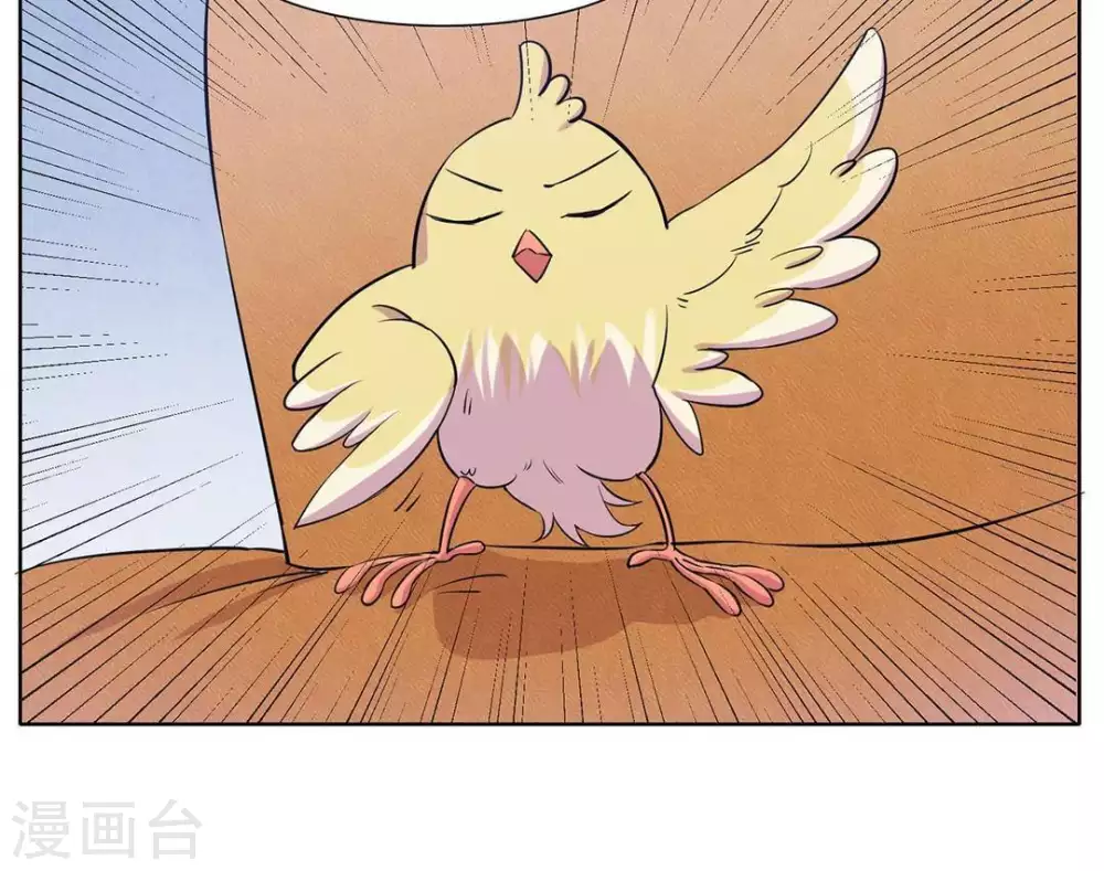 第36话-第36话