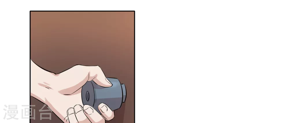 第36话-第36话