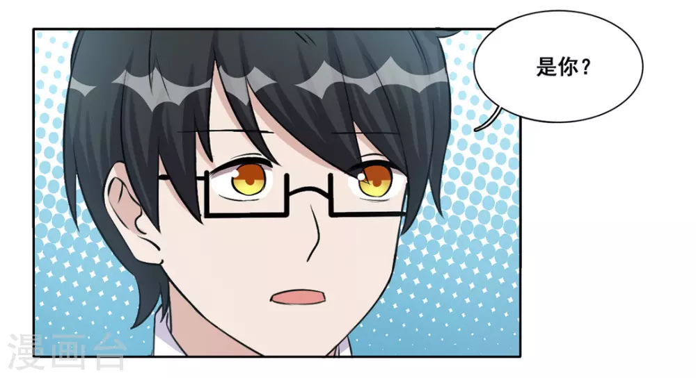 第36话-第36话