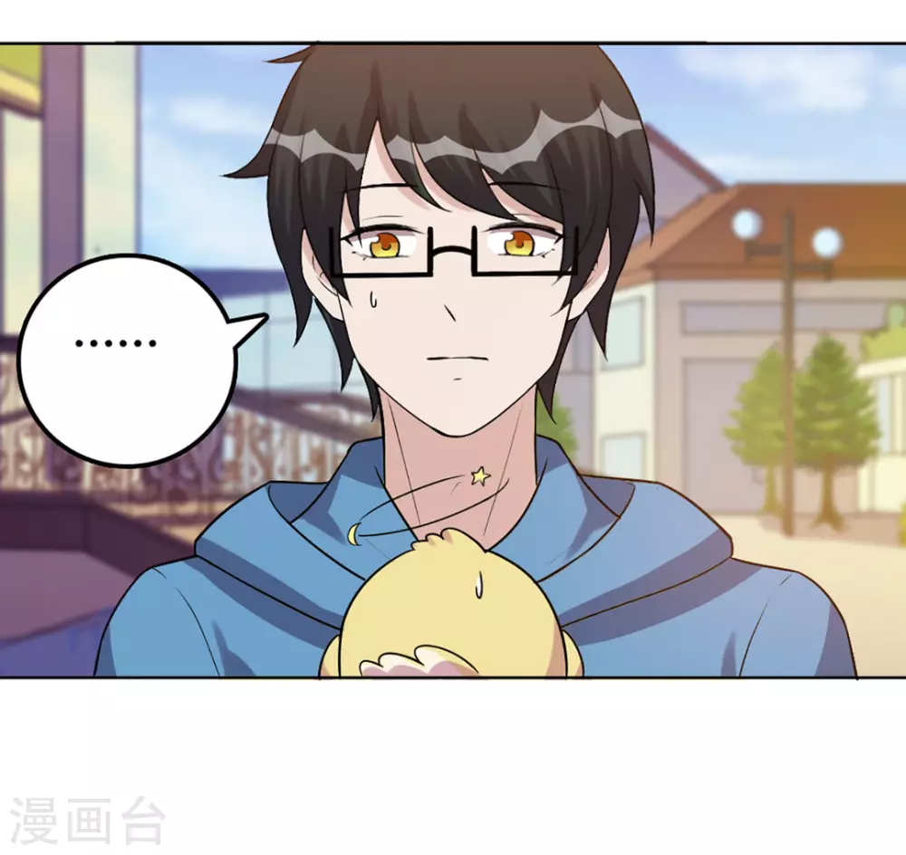 第38话-第38话
