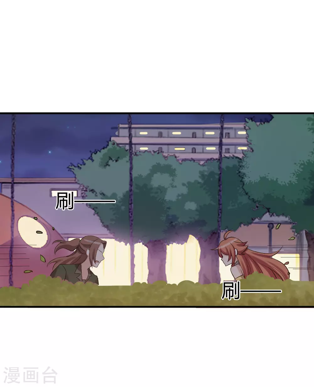 第40话-第40话