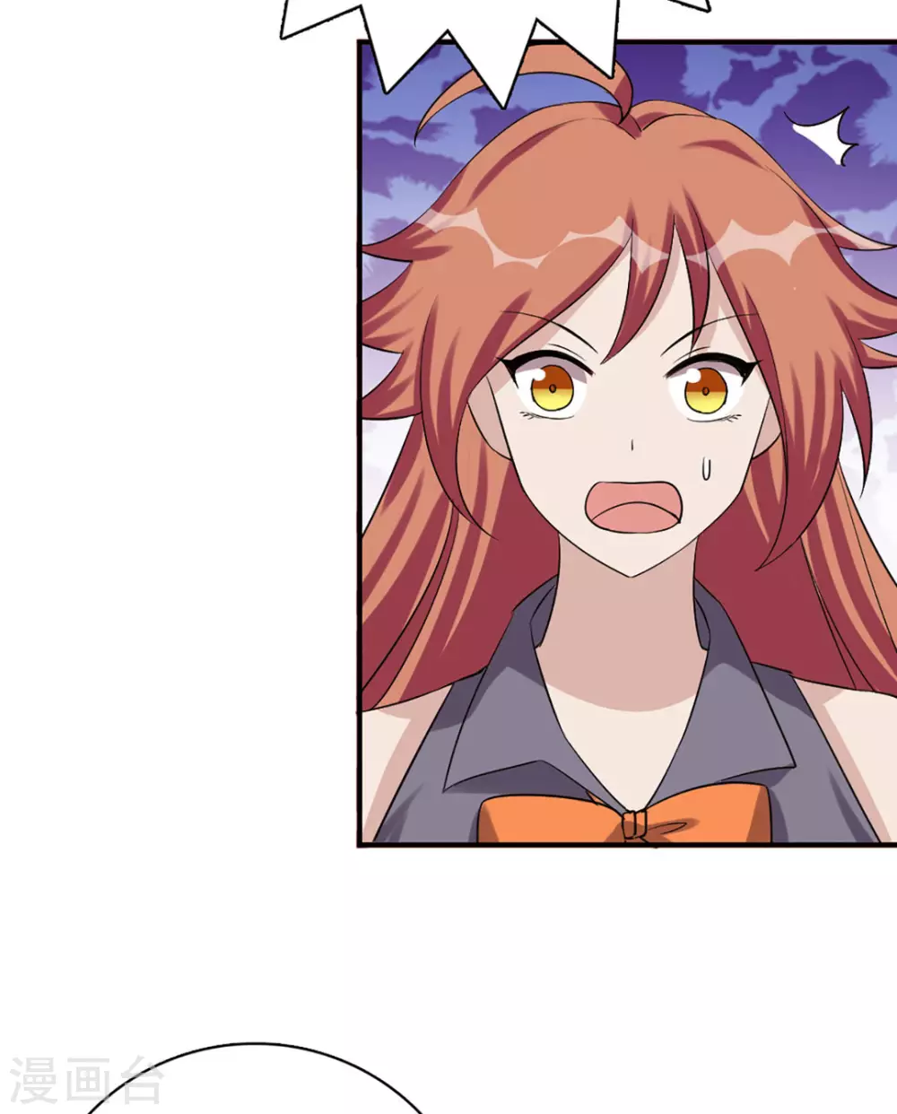 第40话-第40话