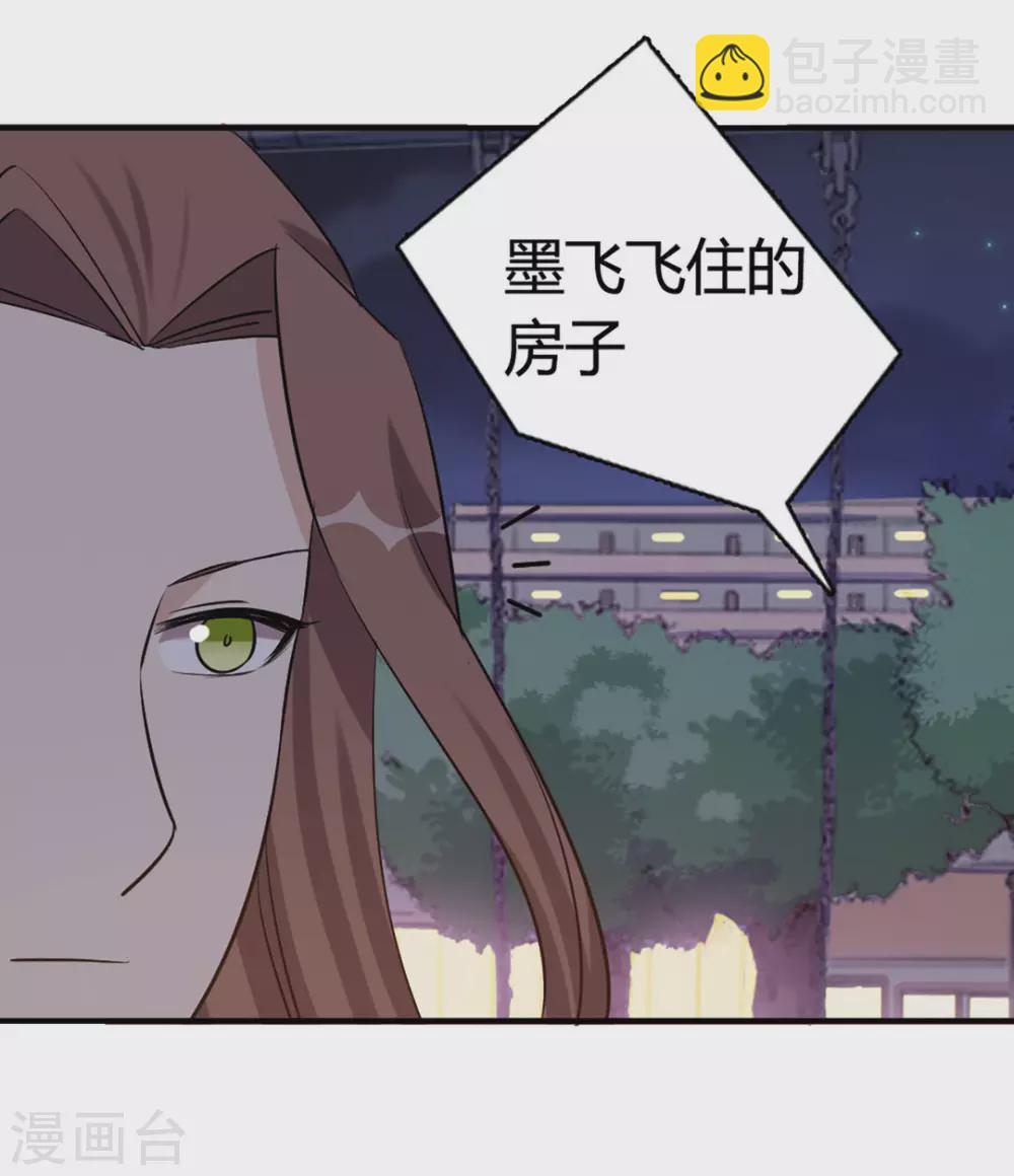 第40话-第40话