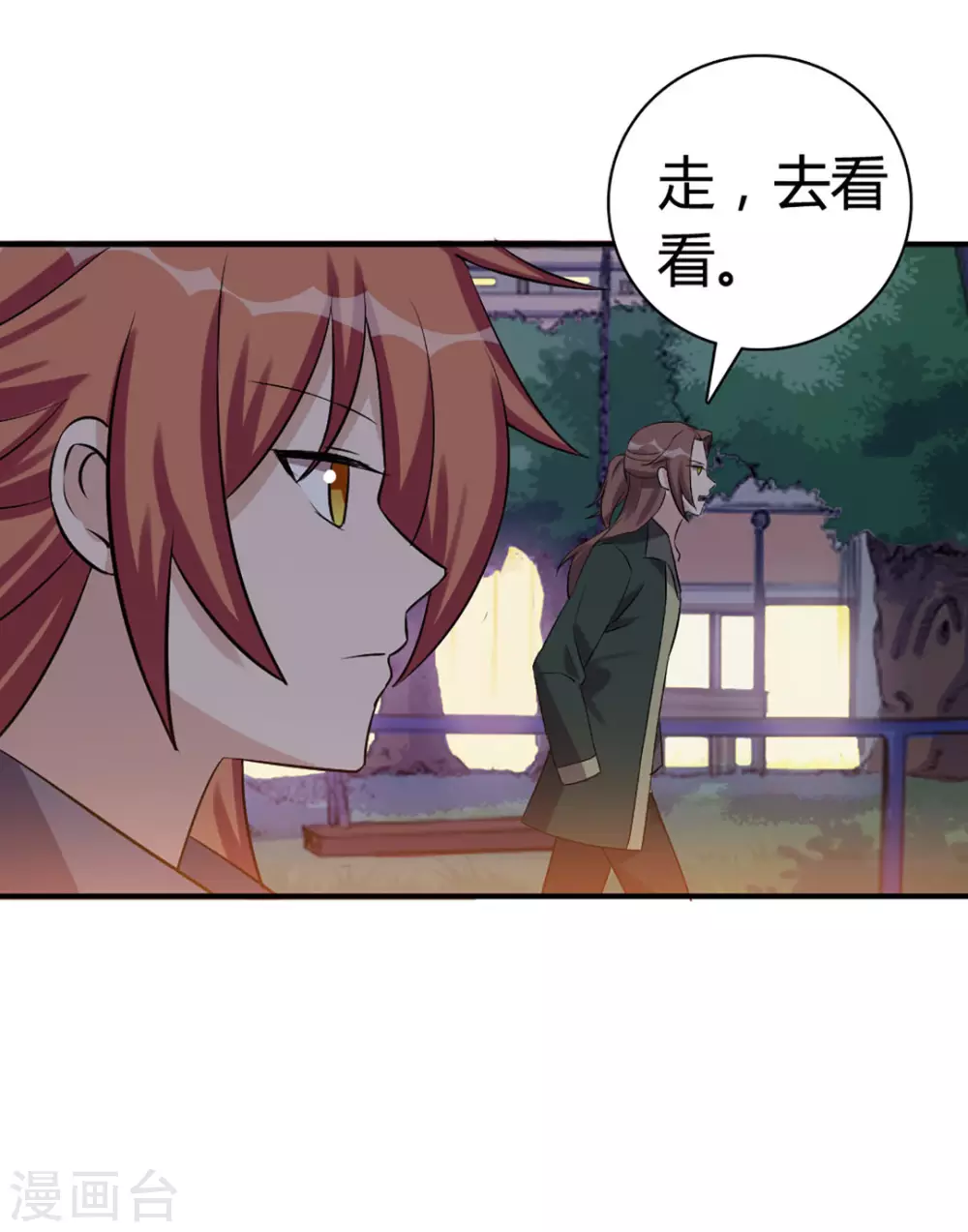 第40话-第40话