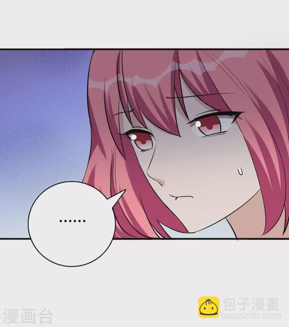 第40话-第40话