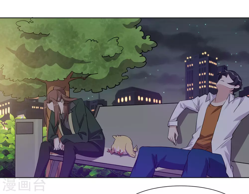第44话-第44话