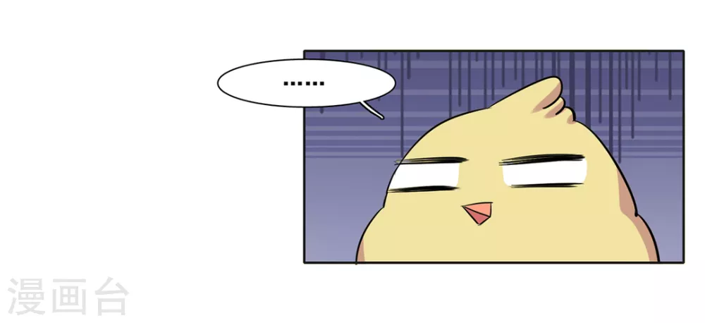 第44话-第44话