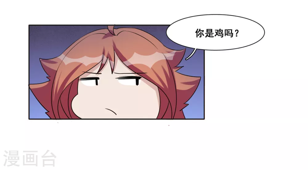 第46话-第46话