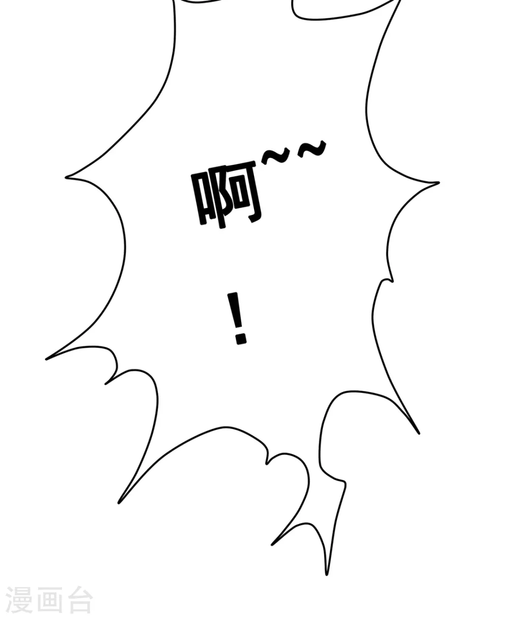 第46话-第46话