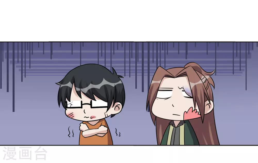 第46话-第46话