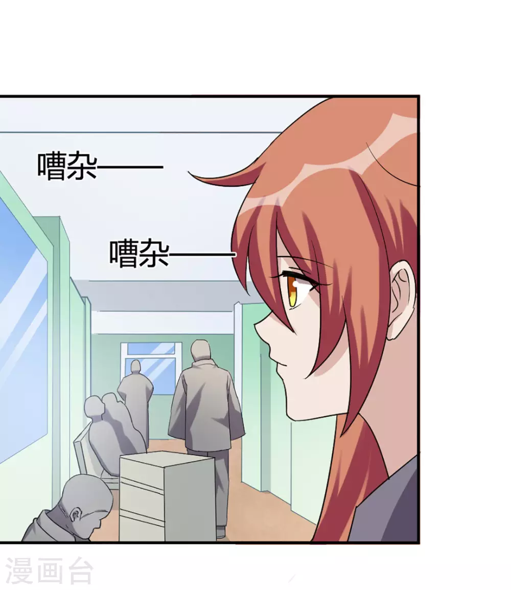 第50话-第50话