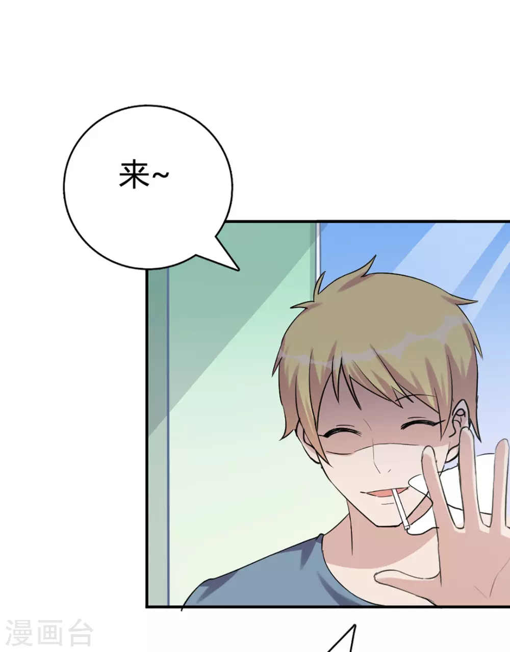 第50话-第50话