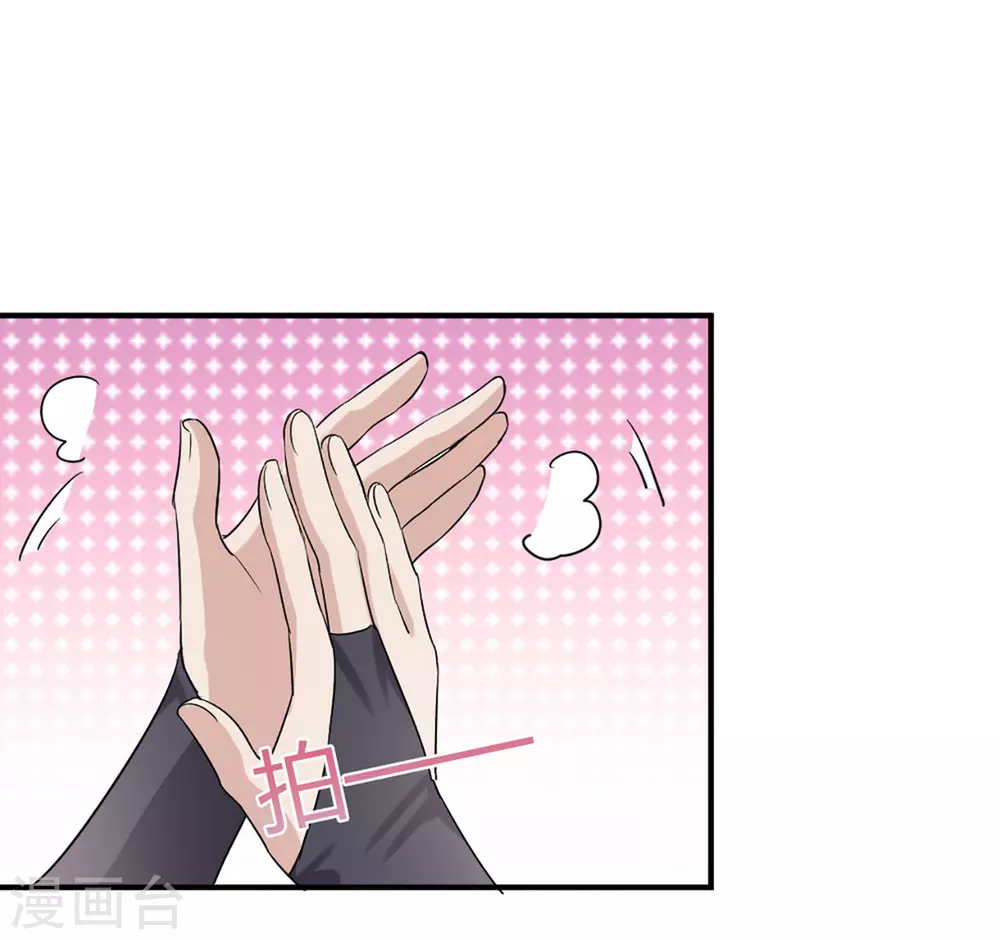 第50话-第50话