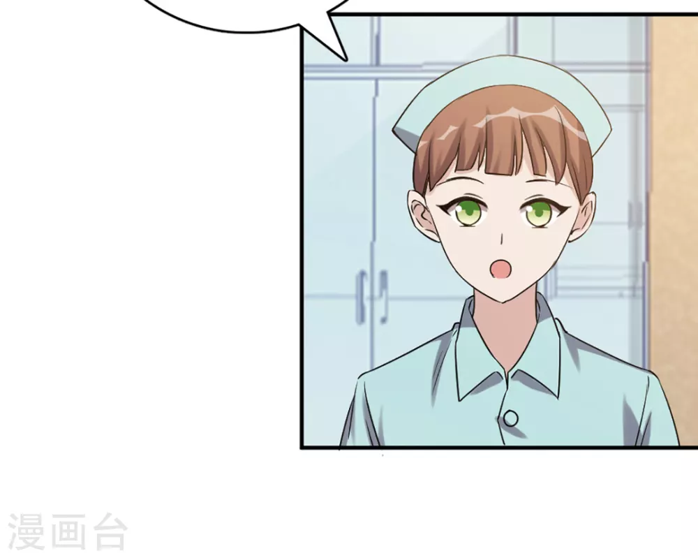 第50话-第50话