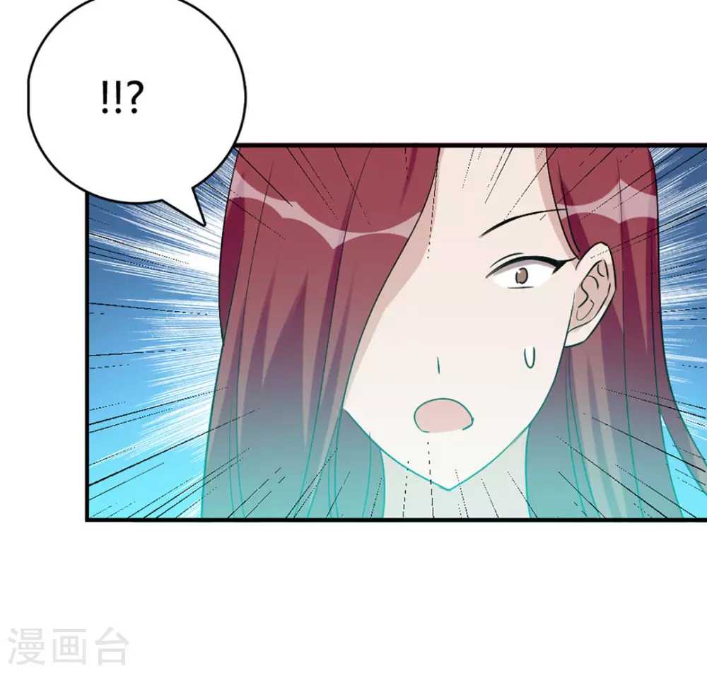 第52话-第52话