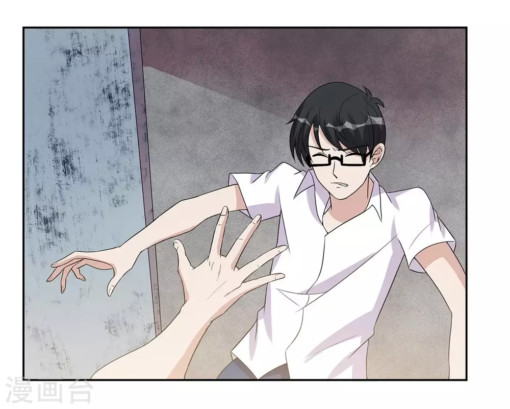 第56话-第56话