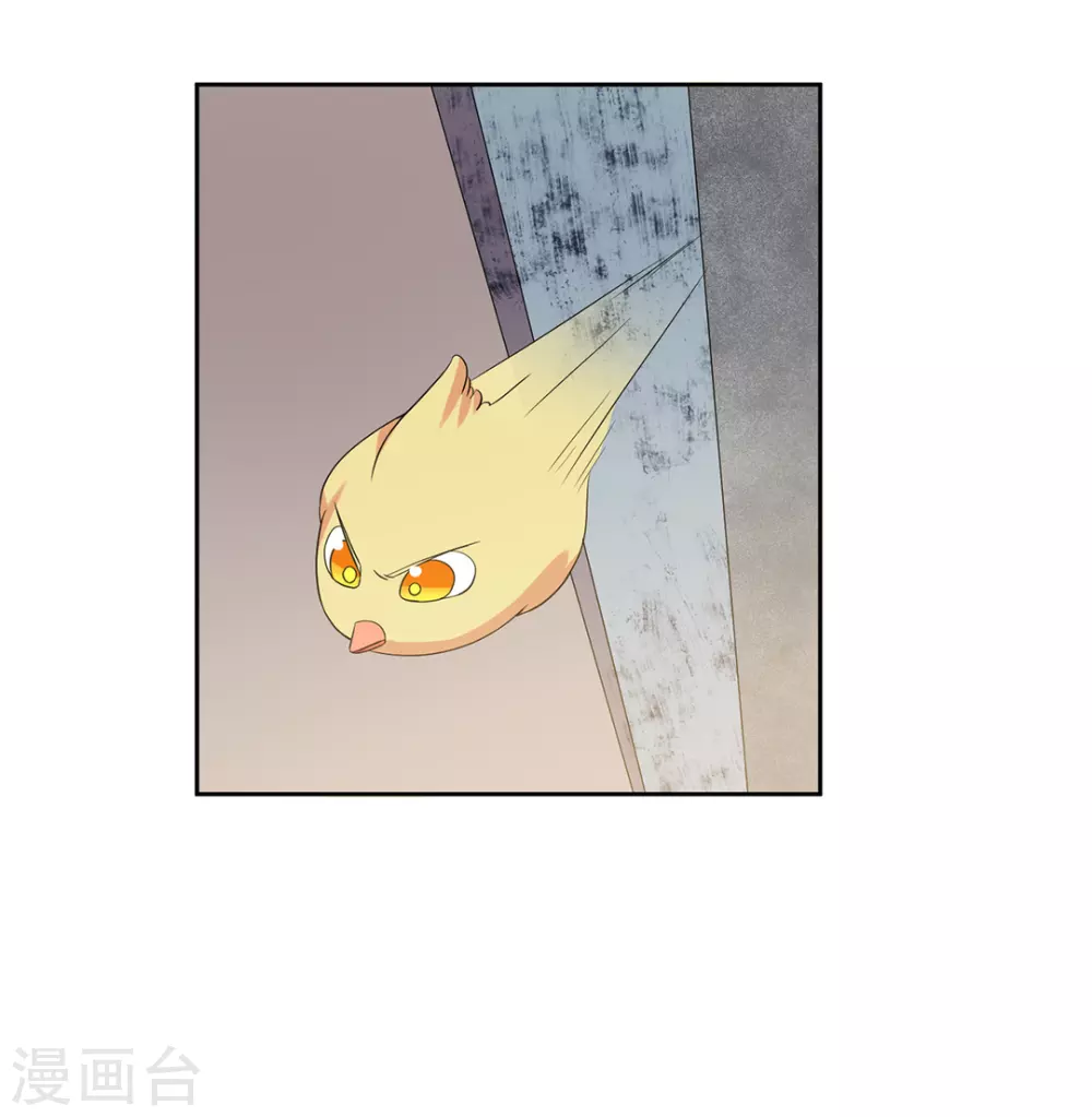 第56话-第56话