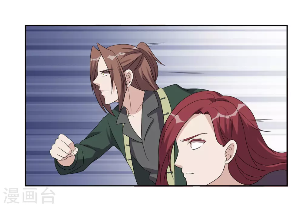第56话-第56话