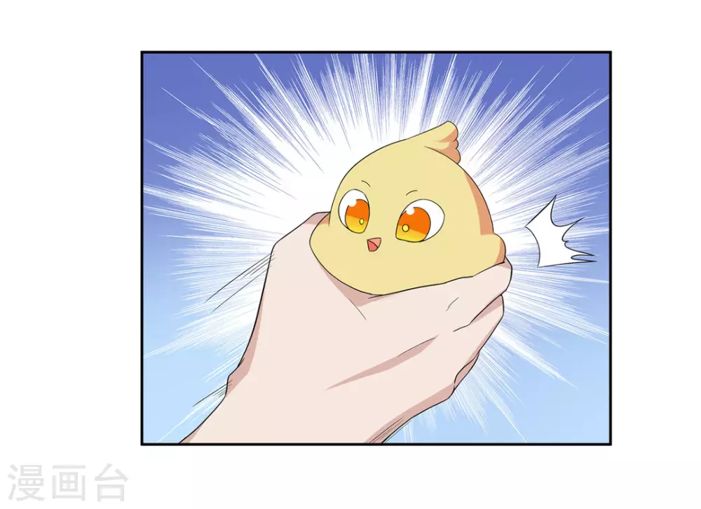 第56话-第56话