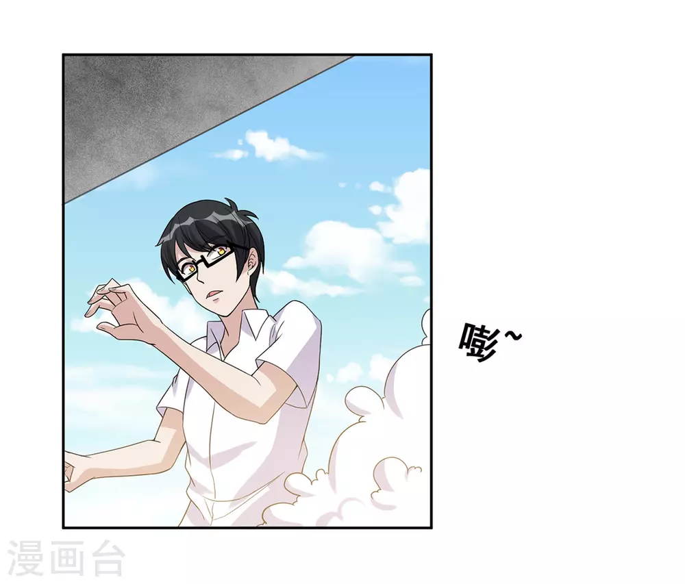 第56话-第56话
