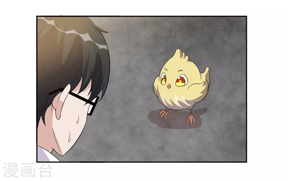 第56话-第56话