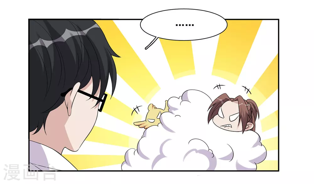 第56话-第56话