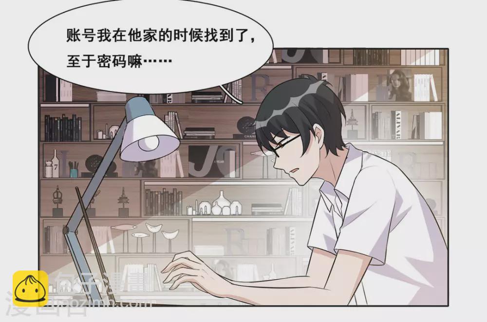 第58话-第58话