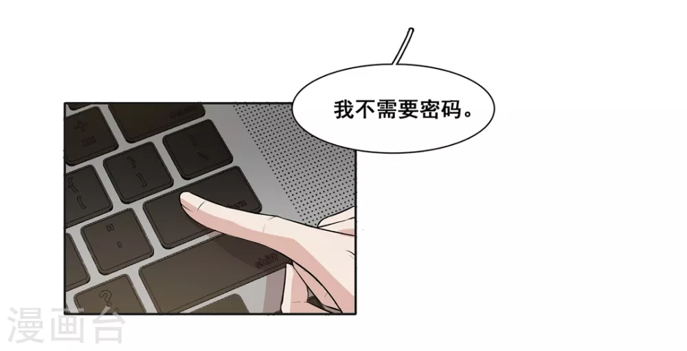 第58话-第58话