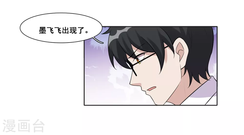 第58话-第58话