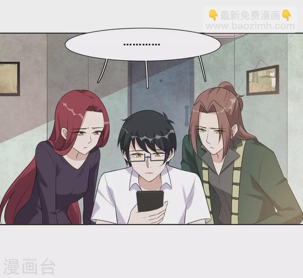 第58话-第58话