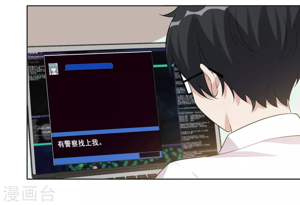 第58话-第58话