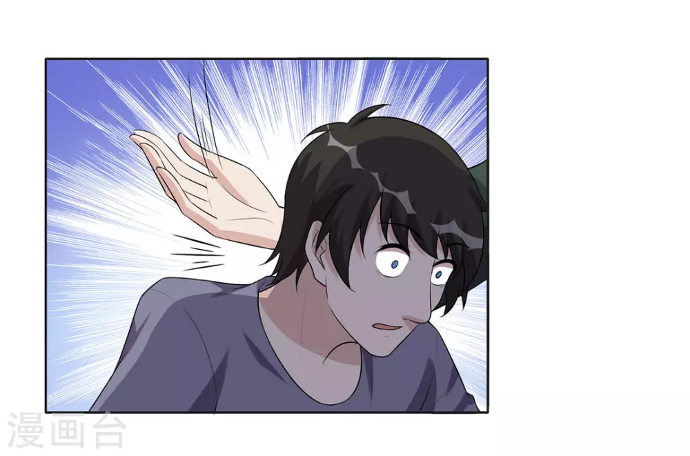 第58话-第58话