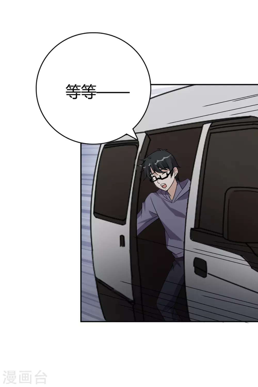 第60话-第60话