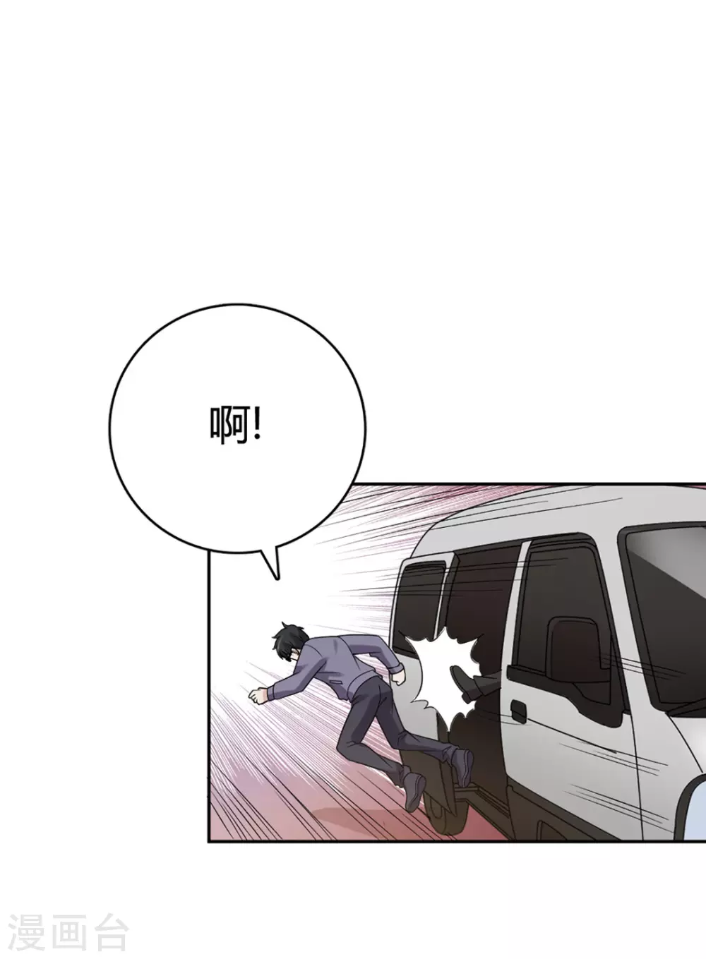 第60话-第60话