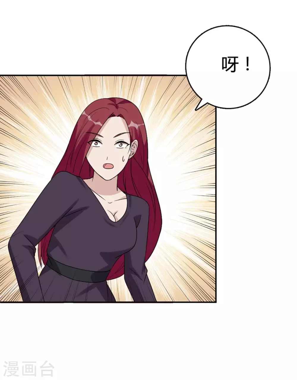 第60话-第60话